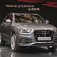Audi Q3 2012 live at Shanghai 2011
