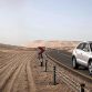 Audi Q3 2012