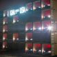 Audi World Cup Scoreboard (5)