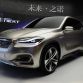 Auto Shanghai 2015 (252)