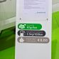 Autokinisi 2014 (31)