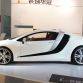 CH Auto Lithia