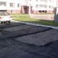 Belarus Asfalt Fail