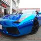 Blue Chrome Lamborghini Gallardo from China