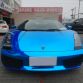 Blue Chrome Lamborghini Gallardo from China
