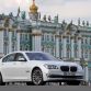BMW 7-Series 2013