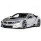 BMW i8 by AC Schnitzer (7)