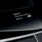 BMW M5 Μ Performance Edition