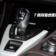 BMW M6 GranCoupe Presentation