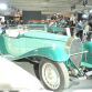 1280px-Bugatti_Type41_Royale_2