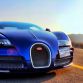 Bugatti Veyron Grand Sport Vitesse in the Hatta Mountains Dubai