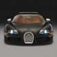 Bugatti Veyron Wallpapers