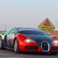 Bugatti Veyron with UAE Flag Wrap