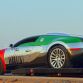 Bugatti Veyron with UAE Flag Wrap