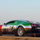 Bugatti Veyron with UAE Flag Wrap