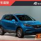 Buick Encore Facelift 2017 (1)