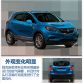 Buick Encore Facelift 2017 (3)