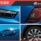 Buick Encore Facelift 2017 (5)
