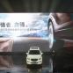buick-envision-030-1