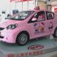 BYD F0 Hello Kitty Edition