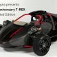 Campagna 20th Anniversary T-REX Limited Edition (1)