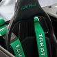 Caterham Seven Kamui Kobayashi special edition