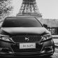 Citroen DS 5LS R Concept