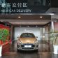 Citroen DS5 in China