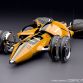 Cosmic Motors