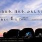 Daihatsu Cast 2015 (21)