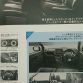 Daihatsu Cast 2015 (34)
