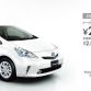 Daihatsu Mebius 2013
