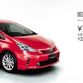 Daihatsu Mebius 2013