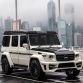 DMC G-Class (3)