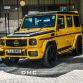 DMC G88 7