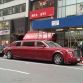 Rolls Royce Phantom limo