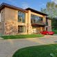 Dream House (2)