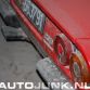 Ferrari 208 Turbo