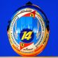 Fernando Alonso helmet