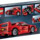 Ferrari F40 by Lego (14)