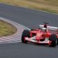 Ferrari Racing Days Suzuka 2012