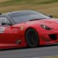 Ferrari Racing Days Suzuka 2012