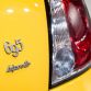 Abarth-500-695-Birosto-Record-Edition-5564