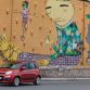 Fiat Panda 2012