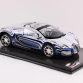 bugatti-veyron-grand-sport-lor-blanc-scale-model-is-beautiful-photo-gallery_2