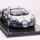 bugatti-veyron-grand-sport-lor-blanc-scale-model-is-beautiful-photo-gallery_3