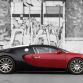 First Bugatti Veyron for auction (5)