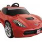 Fisher-Price C7 Corvette Stingray Power Wheels