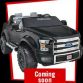 Fisher-Price Power Wheels F-150
