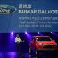 Ford EcoSport 2013